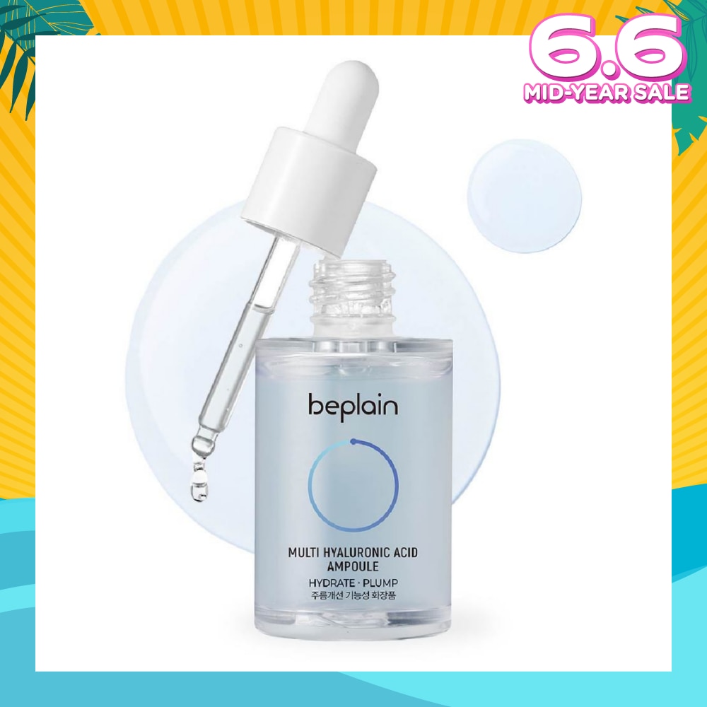 Multi Hyaluronic Acid Ampoule (For Hydrate + Plump) 30ml