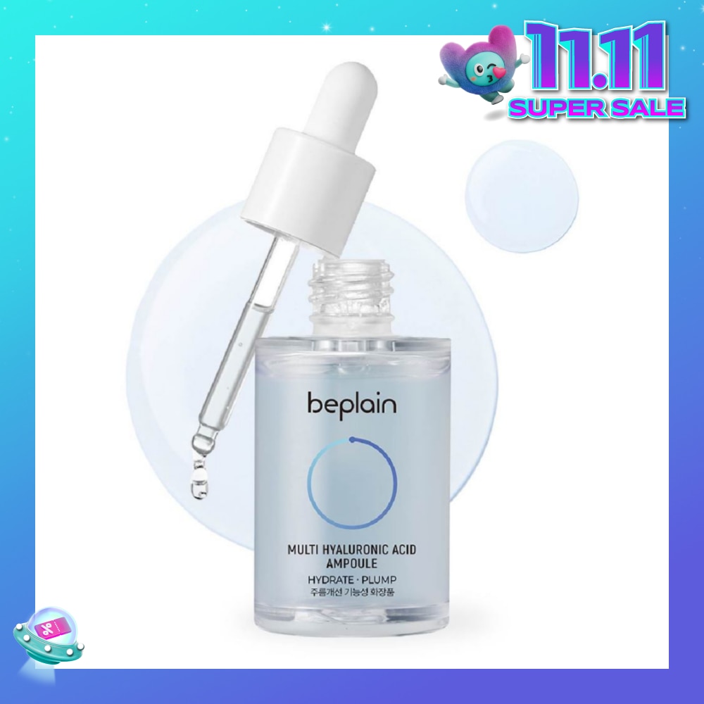 Multi Hyaluronic Acid Ampoule (For Hydrate + Plump) 30ml
