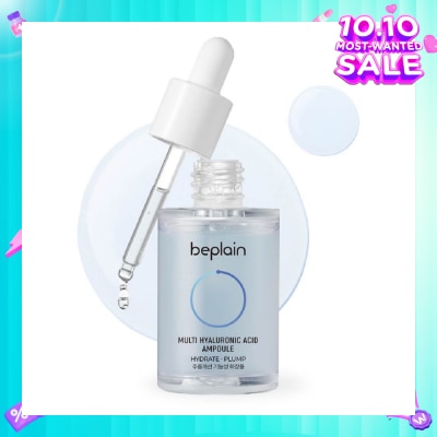 BEPLAIN Multi Hyaluronic Acid Ampoule (For Hydrate + Plump) 30ml