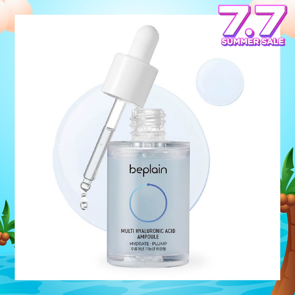 Multi Hyaluronic Acid Ampoule (For Hydrate + Plump) 30ml