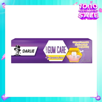 DARLIE Expert Gum Care Sensitivity Relief Toothpaste (2.5 Times More Effective Reduction Of Plaque) 120g