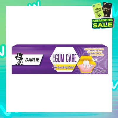 DARLIE Expert Gum Care Sensitivity Relief Toothpaste (2.5 Times More Effective Reduction Of Plaque) 120g