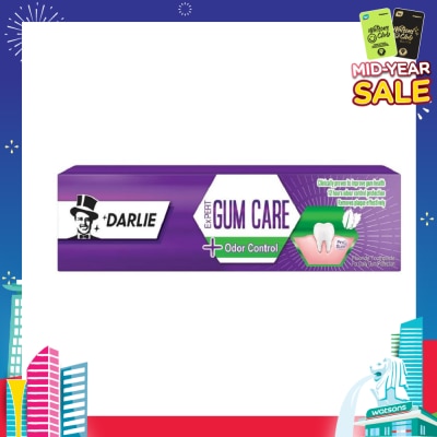 DARLIE Expert Gum Care 12 Hour Odor Control Toothpaste (2.5 Times More Effective Reduction Of Plaque) 120g