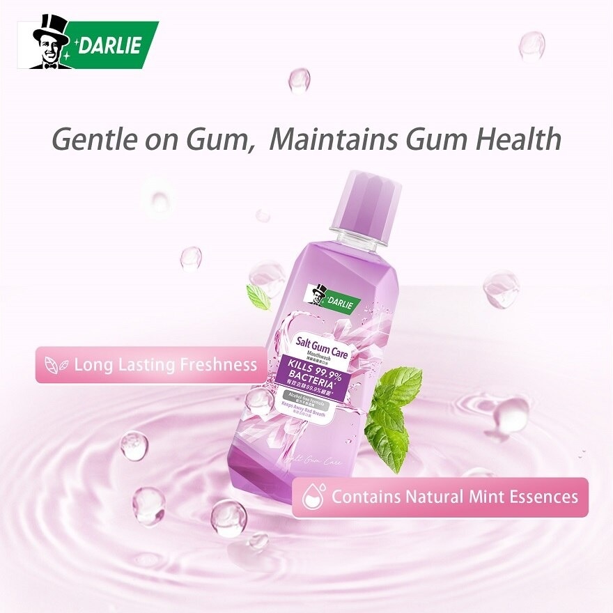 Salt Gum Care Mouthwash (Effectively Kill 99.9% Bacteria & Prevent Cavity) 500ml