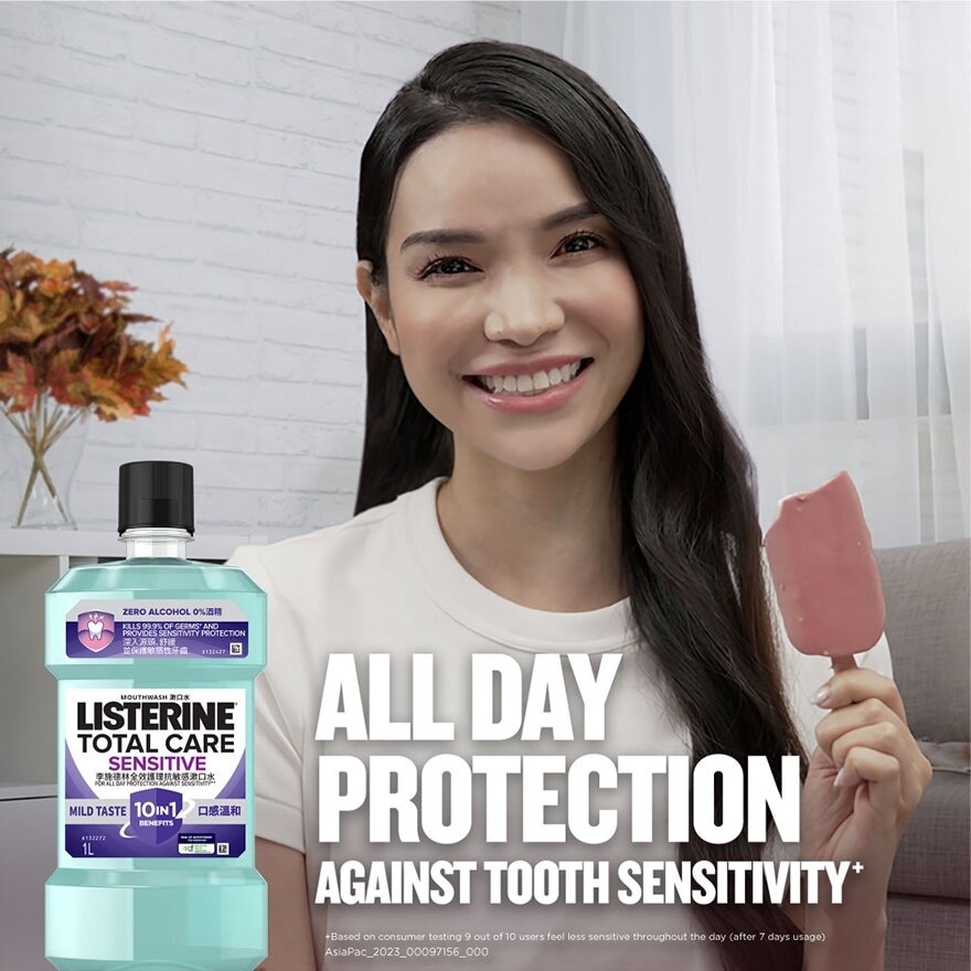 LISTERINE Listerine Total Care Sensitive Mouthwash Non Alcohol 250mL ...