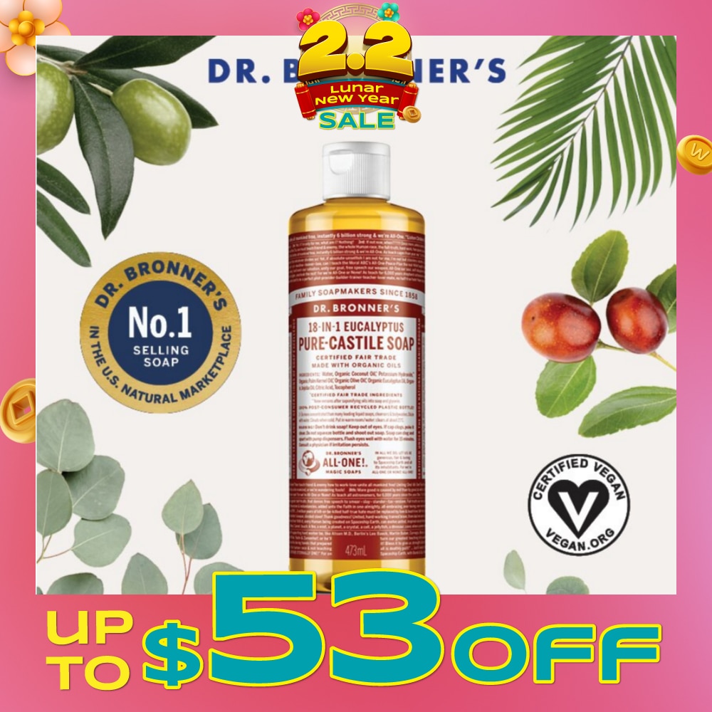 Eucalyptus Pure Castile Liquid Soap 473ml