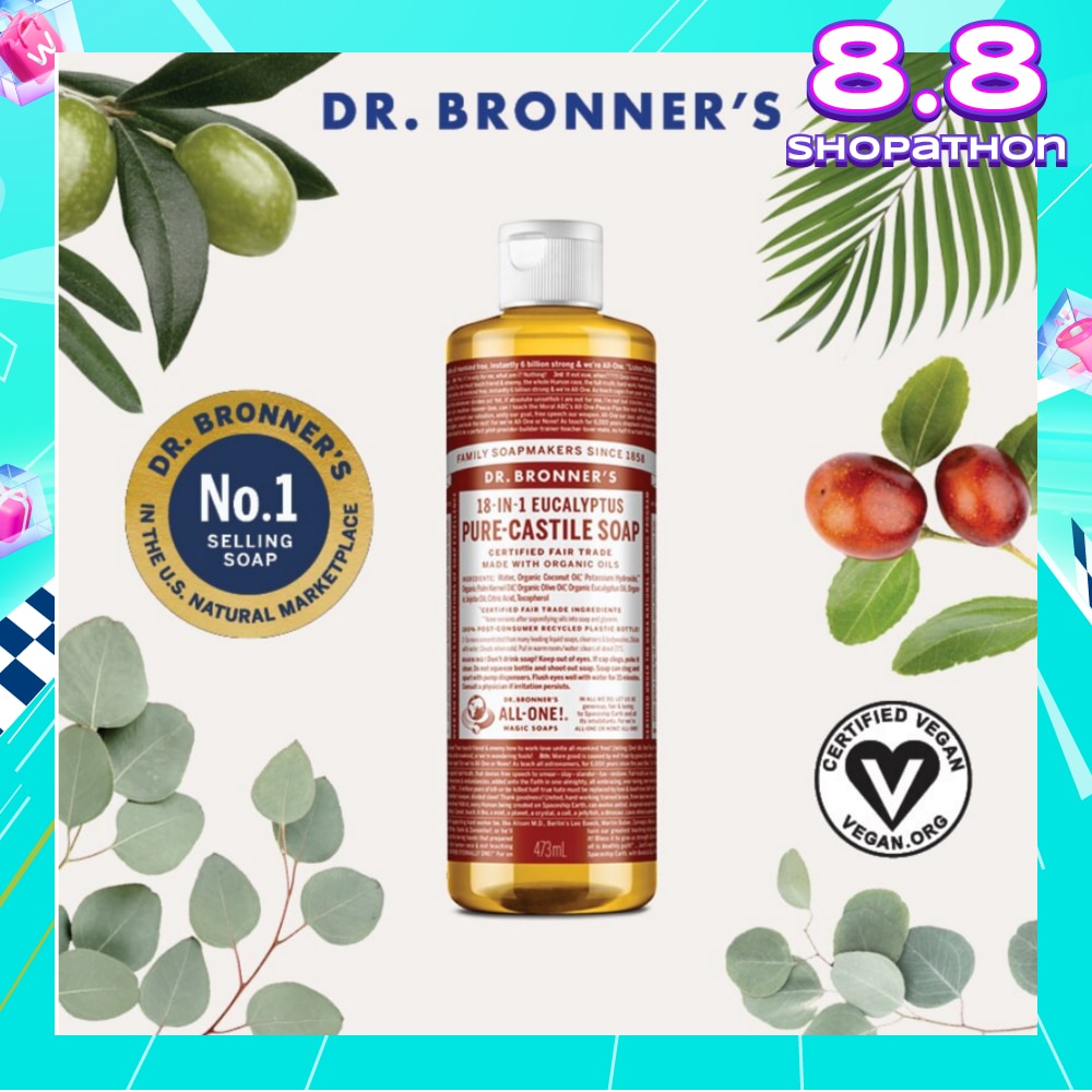 Eucalyptus Pure Castile Liquid Soap 473ml