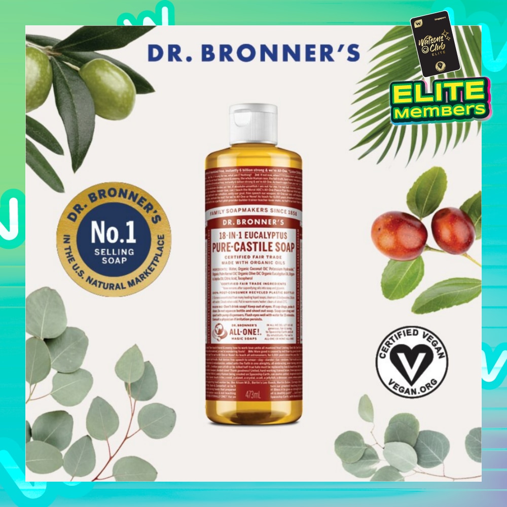 Eucalyptus Pure Castile Liquid Soap 473ml