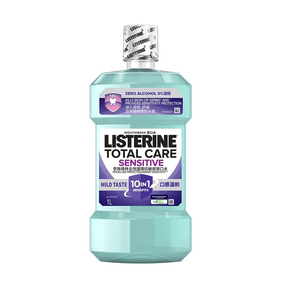 Total Care Sensitive Mouthwash Non Alcohol (For Sensitive Teeth) 1000mL