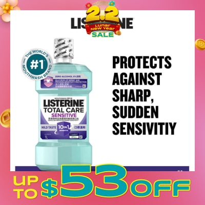 LISTERINE Listerine Total Care Sensitive Mouthwash Non Alcohol  1000mL