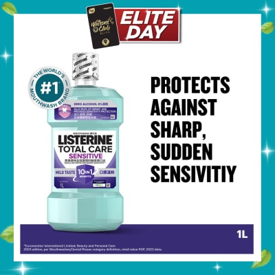 LISTERINE Listerine Total Care Sensitive Mouthwash Non Alcohol 1000mL image
