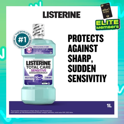 LISTERINE Listerine Total Care Sensitive Mouthwash Non Alcohol  1000mL