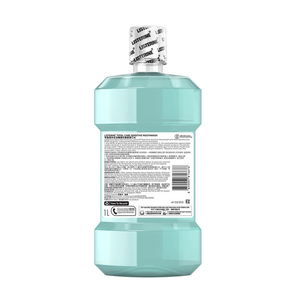 Total Care Sensitive Mouthwash Non Alcohol (For Sensitive Teeth) 1000mL