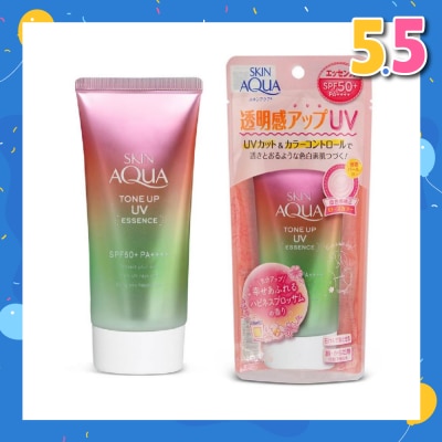 SUNPLAY Skin Aqua Tone Up UV Essence Sunscreen Happiness Aura (Colour Corrects + Brightens Dull Skin + Radiant Rosy Complextion + Lightweight For Daily Use) 80g