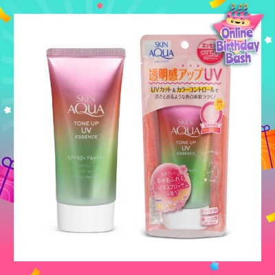 SUNPLAY Skin Aqua Tone Up UV Essence Sunscreen Happiness Aura 80g (Expiry: Feb`2026)