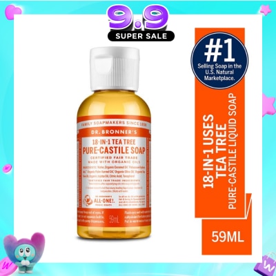DR BRONNER'S - Tea Tree Castile Liquid Soap 59ml image