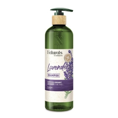 NATURALS BY WATSONS Certified Organic Lavender Shampoo (Smoothing Frizzy Hair and Shiny) 490ml