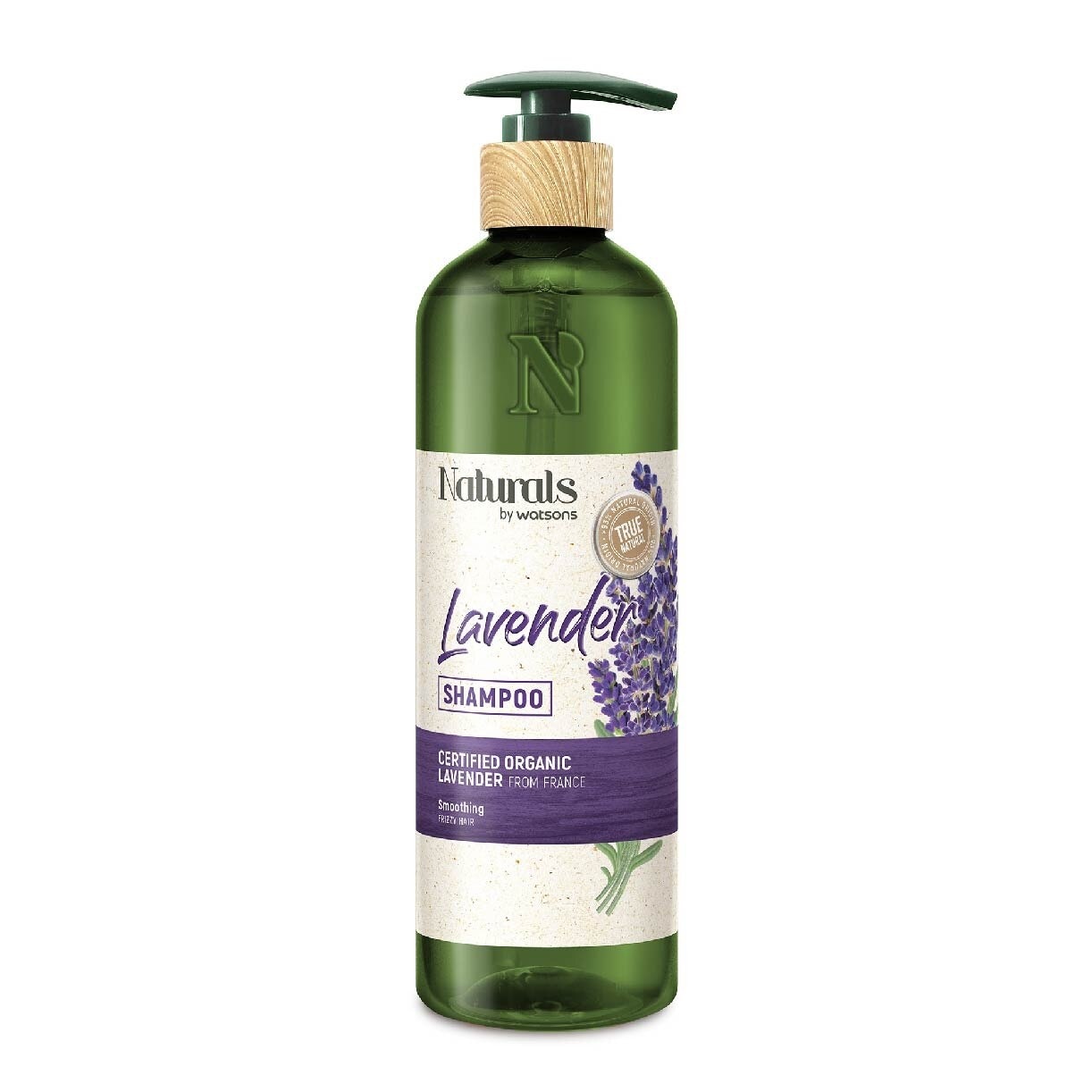 Certified Organic Lavender Shampoo (Smoothing Frizzy Hair and Shiny) 490ml