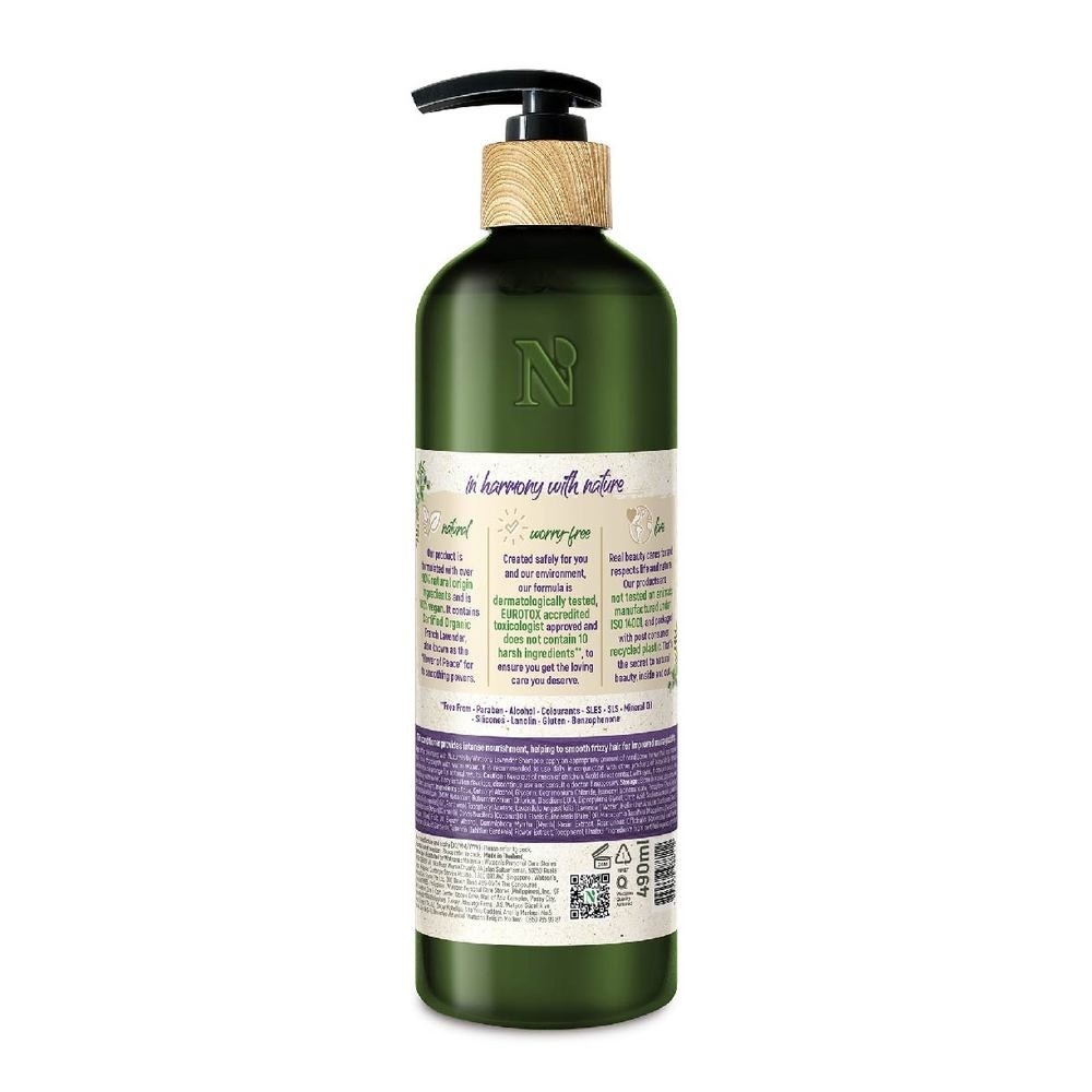 Certified Organic Lavender Conditioner (Smoothing Frizzy Hair and Shiny) 490ml