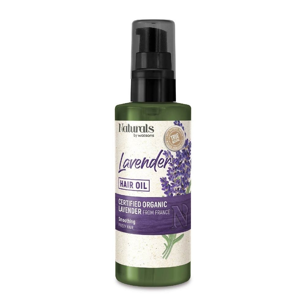 Certified Organic Lavender Hair Oil (Smoothing Frizzy Hair and Shiny) 100ml