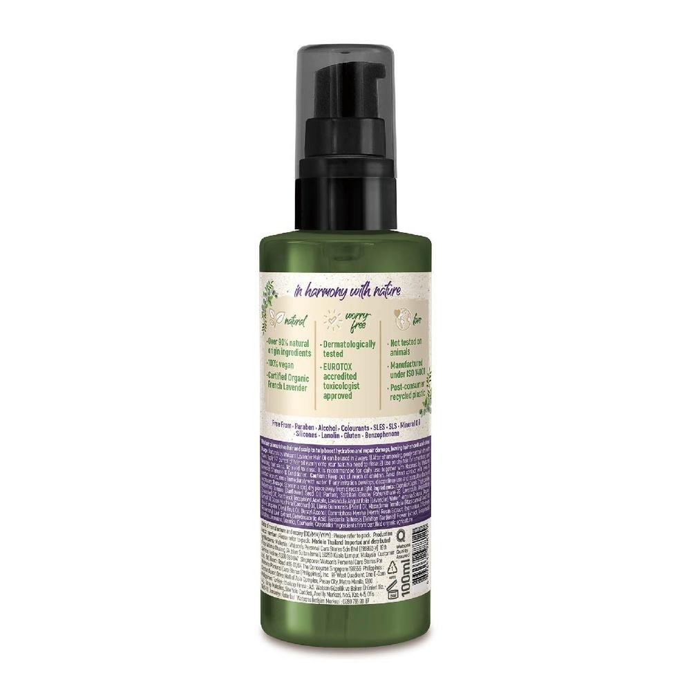 Certified Organic Lavender Hair Oil (Smoothing Frizzy Hair and Shiny) 100ml