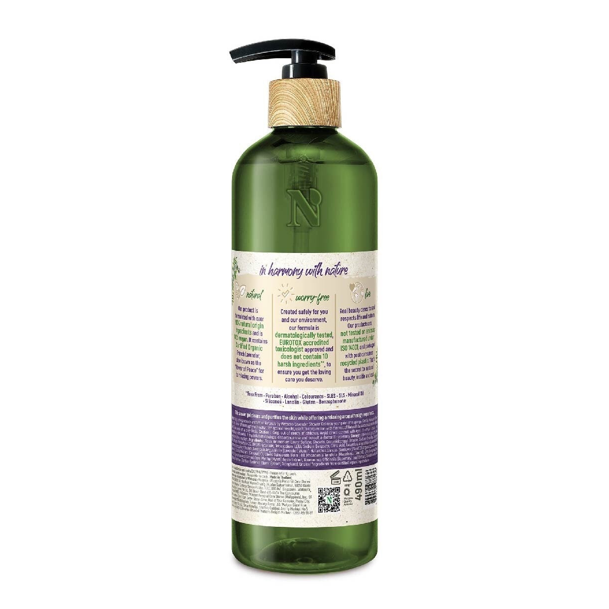 Certified Organic Lavender Shower Gel (Relaxing) 490ml