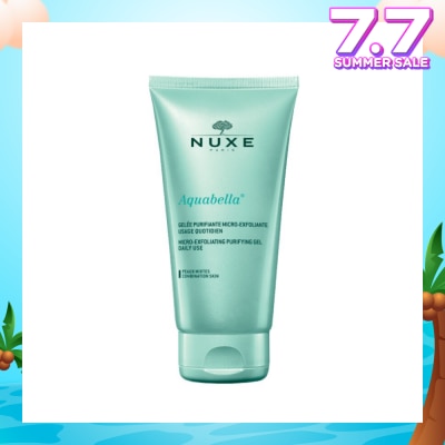 NUXE Micro-Exfoliating Purifying Gel (Suitable For 18 To 25 Years Old + Remove Excess Sebum) 150ml