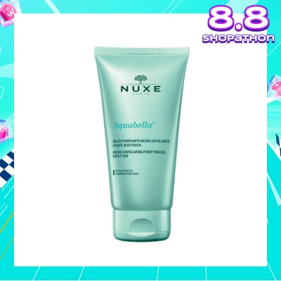 NUXE Micro-Exfoliating Purifying Gel (Suitable For 18 To 25 Years Old + Remove Excess Sebum) 150ml