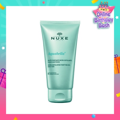 NUXE Micro-Exfoliating Purifying Gel (Suitable For 18 To 25 Years Old + Remove Excess Sebum) 150ml