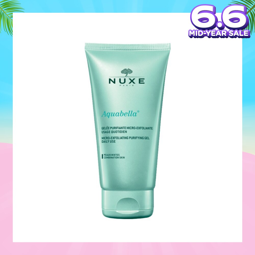 Micro-Exfoliating Purifying Gel (Suitable For 18 To 25 Years Old + Remove Excess Sebum) 150ml