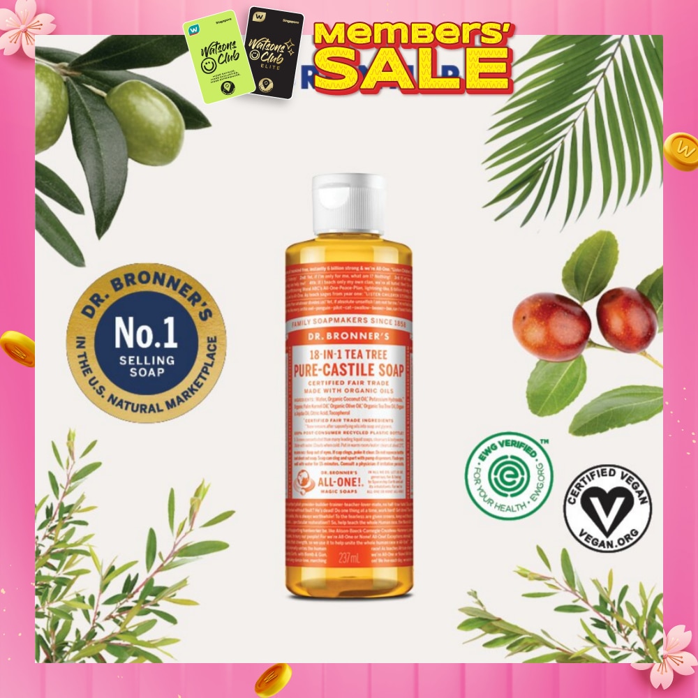 Tea Tree Pure Castile Liquid Soap 237ml