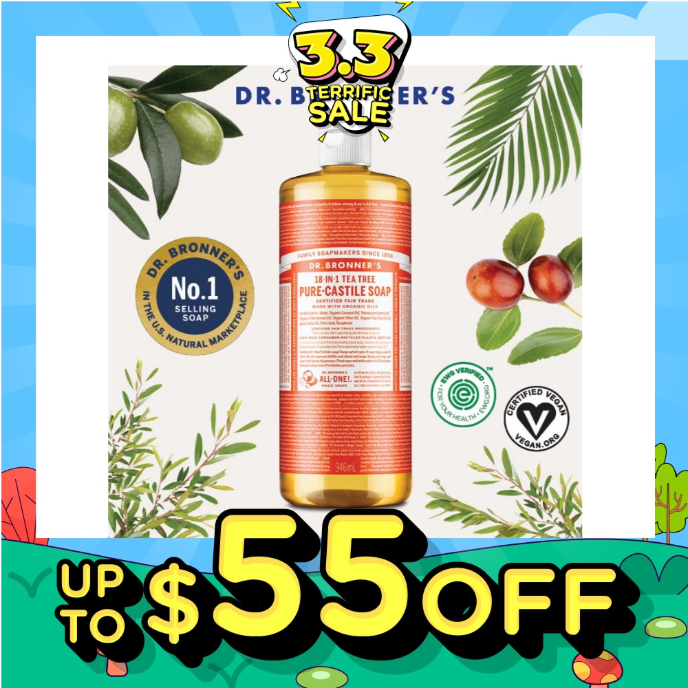 Tea Tree Pure Castile Liquid Soap 946ml