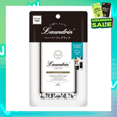 LAUNDRIN Paper Fragrance Classic Floral 1s