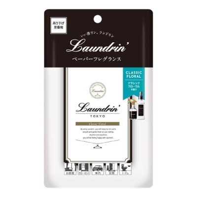 LAUNDRIN Paper Fragrance Classic Floral 1s