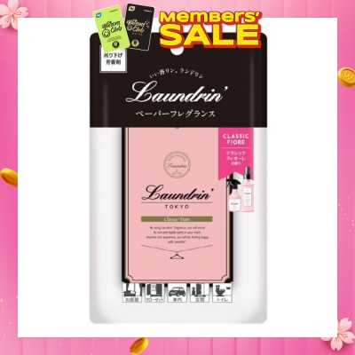 LAUNDRIN Paper Fragrance Classic Fiore 1s