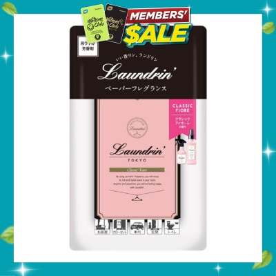 LAUNDRIN Paper Fragrance Classic Fiore 1s image