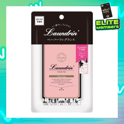 LAUNDRIN Paper Fragrance Classic Fiore 1s