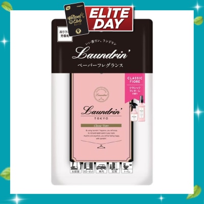 LAUNDRIN Paper Fragrance Classic Fiore 1s image