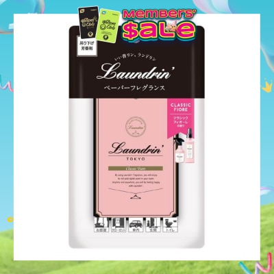 LAUNDRIN - Paper Fragrance Classic Fiore 1s