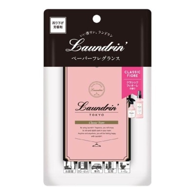 LAUNDRIN Paper Fragrance Classic Fiore 1s