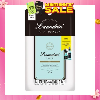 LAUNDRIN Paper Fragrance No. 7 1s