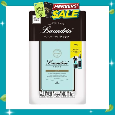 LAUNDRIN Paper Fragrance No. 7 1s image