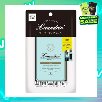 LAUNDRIN Paper Fragrance No. 7 1s