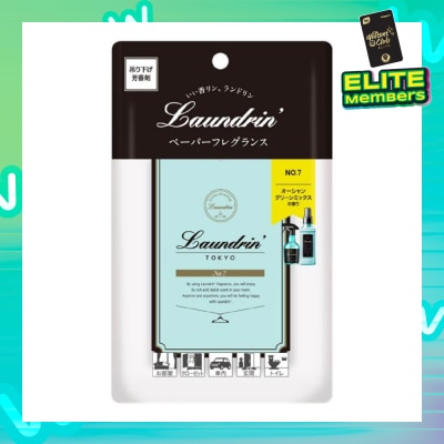 LAUNDRIN Paper Fragrance No. 7 1s