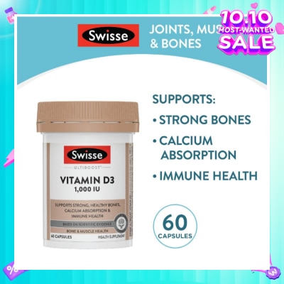 SWISSE Ultiboost Vitamin D3 1000IU Capsule (Support Strong & Healthy Bones) 60s