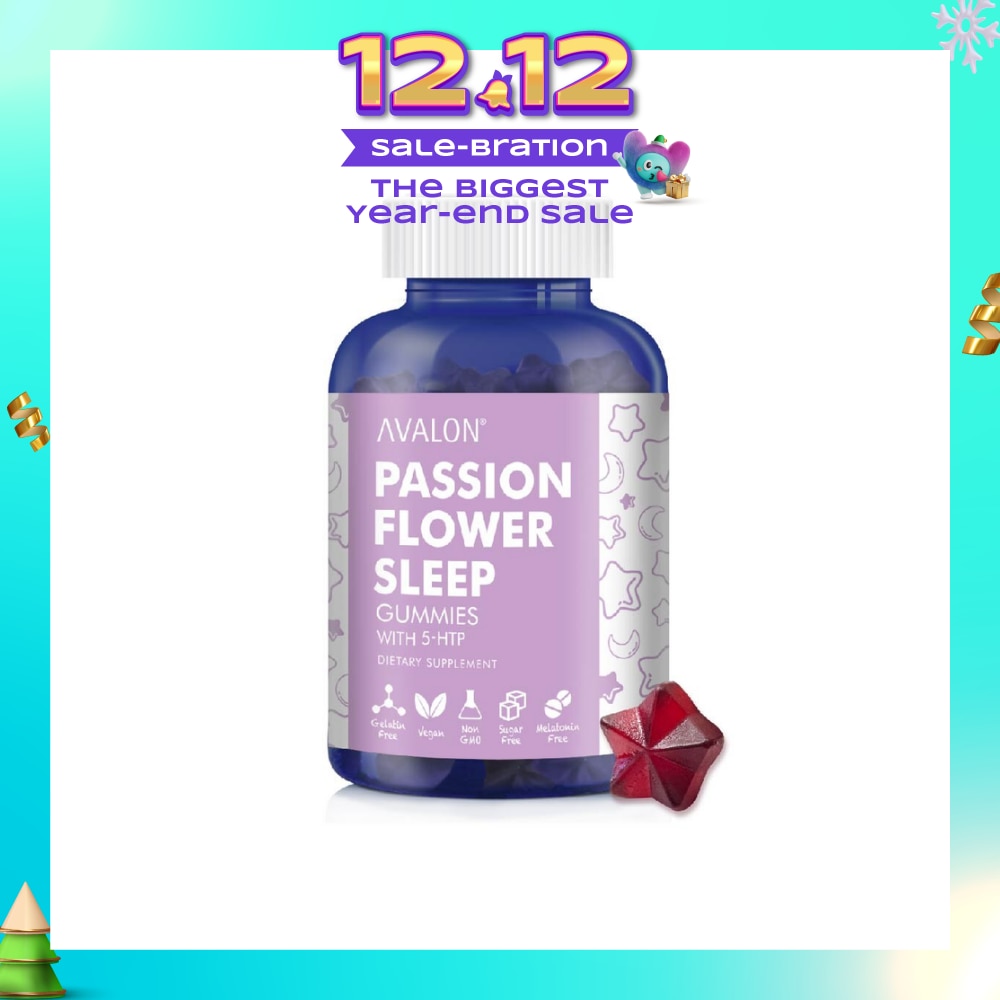 Passion Flower Sleep Gummies (Help Body & Brain Relax) 60s