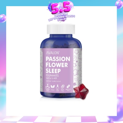 AVALON™ - Passion Flower Sleep Gummies (Help Body & Brain Relax) 60s