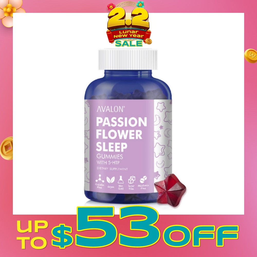 Passion Flower Sleep Gummies (Help Body & Brain Relax) 60s