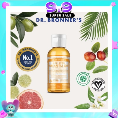 DR BRONNER'S - Citrus Pure Castile Liquid Soap 59ml image