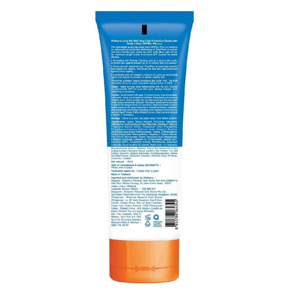 Sunscreen Lotion SPF50+ PA++++ (For Body and High Protection) 100ml